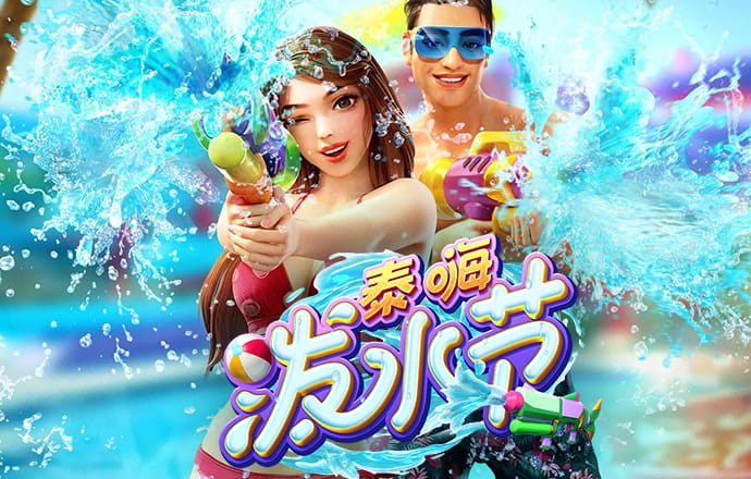 贝博体育手机下载app