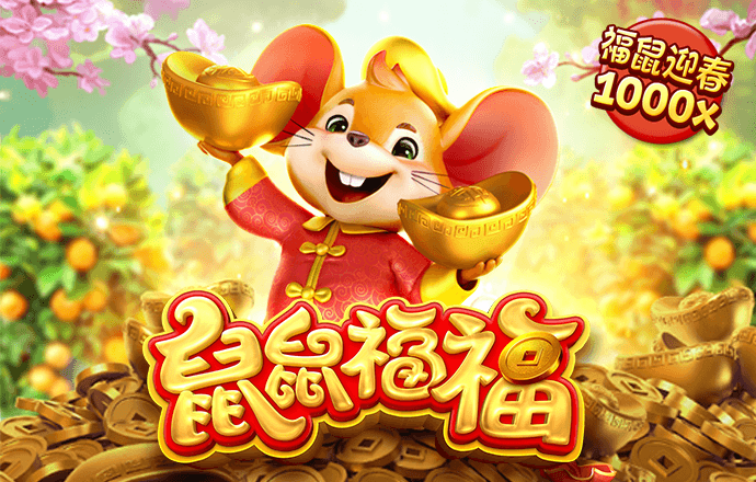 必赢棋牌在线客服