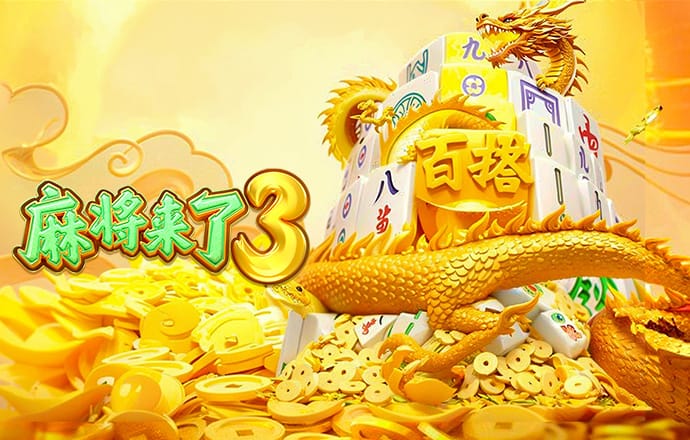 凯发真人手机版